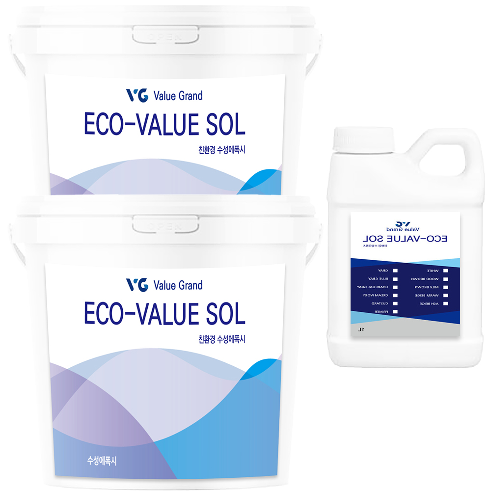 친환경에폭시 수성에폭시 브이지밸류솔 기존바닥에폭시면 20평시공하도+밸류솔세트상품 152,000원
