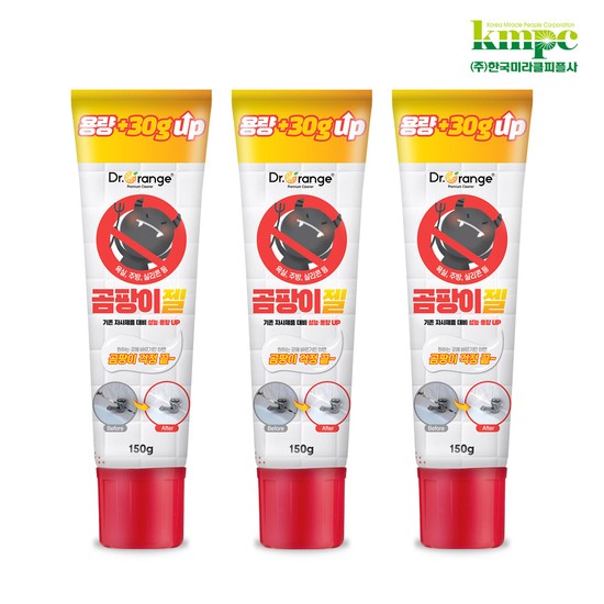 미라클  곰팡이젤 150g용량up x 3개/욕실/화장실 실리콘 곰팡이 제거 11,750원