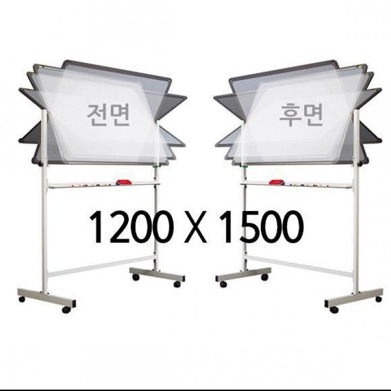 자석 양면 화이트보드 1200x1500mm 스탠드 세트, 상세페이지 참조 478,720원