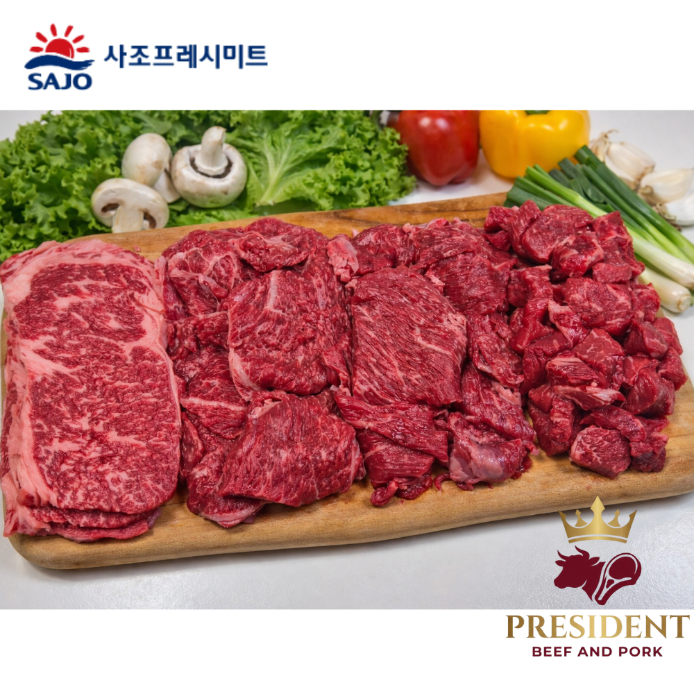 [사조프레시미트] 프레지던트 선물세트 프리미엄 1등급 한우 1.4kg 명절선물 139,000원