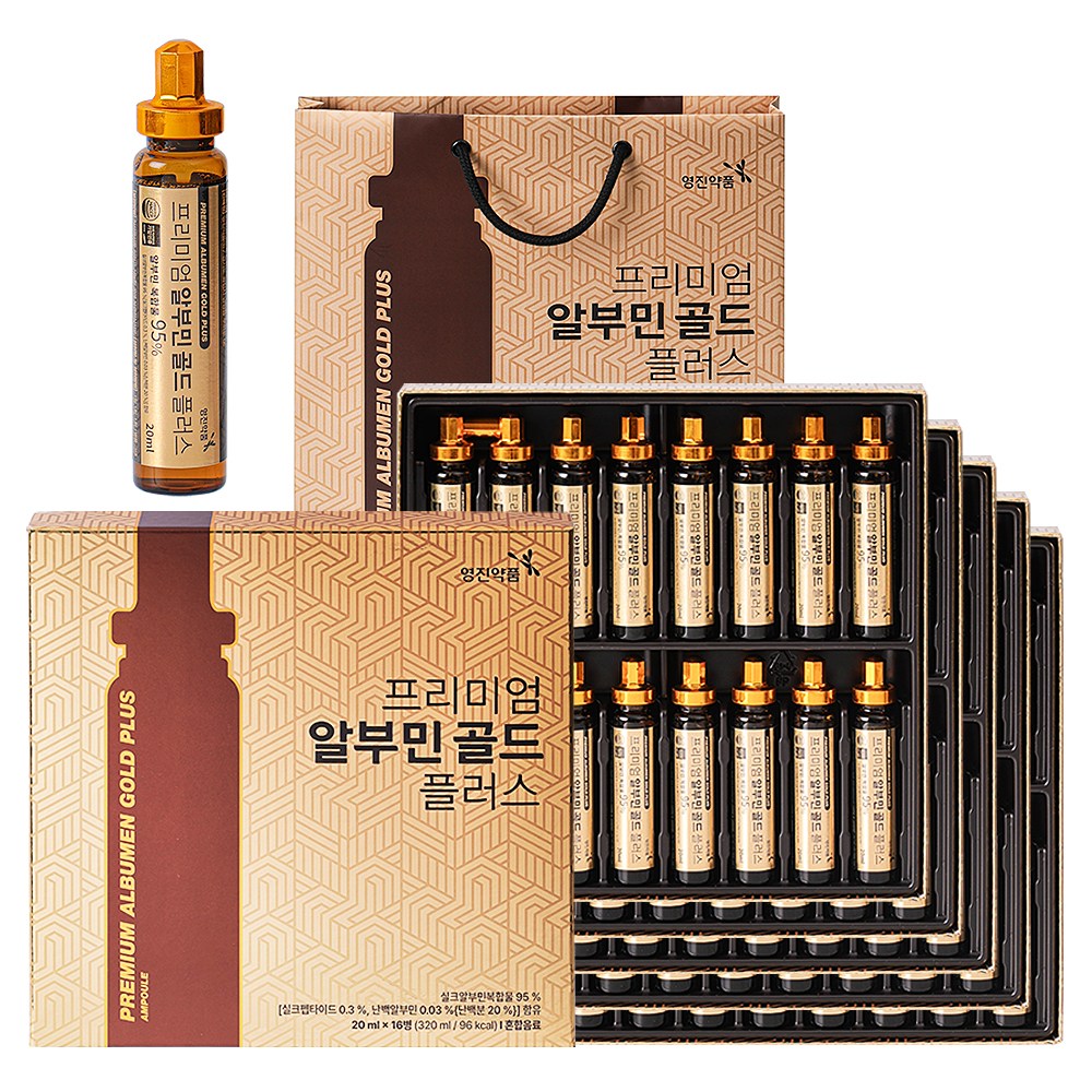 영진약품 프리미엄 알부민 골드 플러스 145,900원