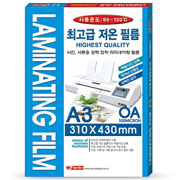 팬시로비 라미넥스 코팅필름 A3 100mic (100매), 단품 21,300원