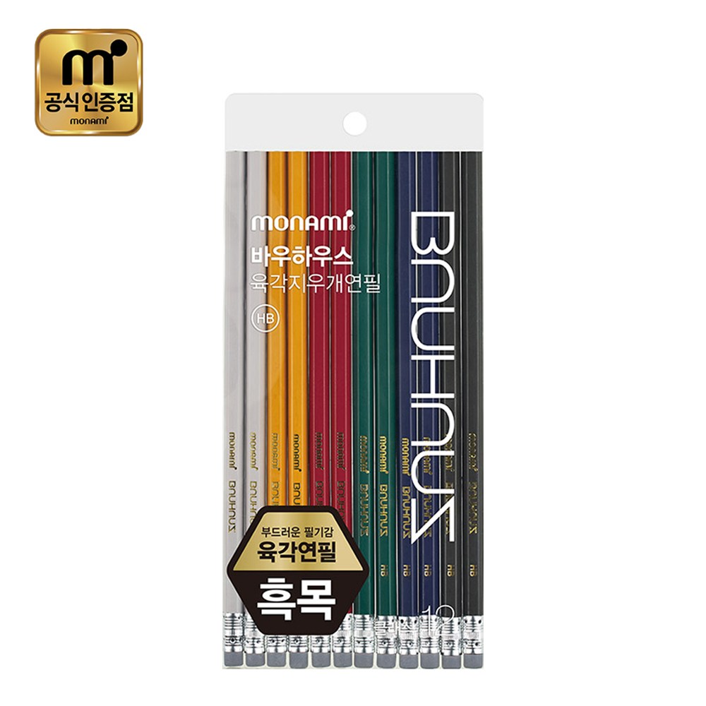 BAUHAUS 모나미 클래식 육각지우개 연필 B 5,690원