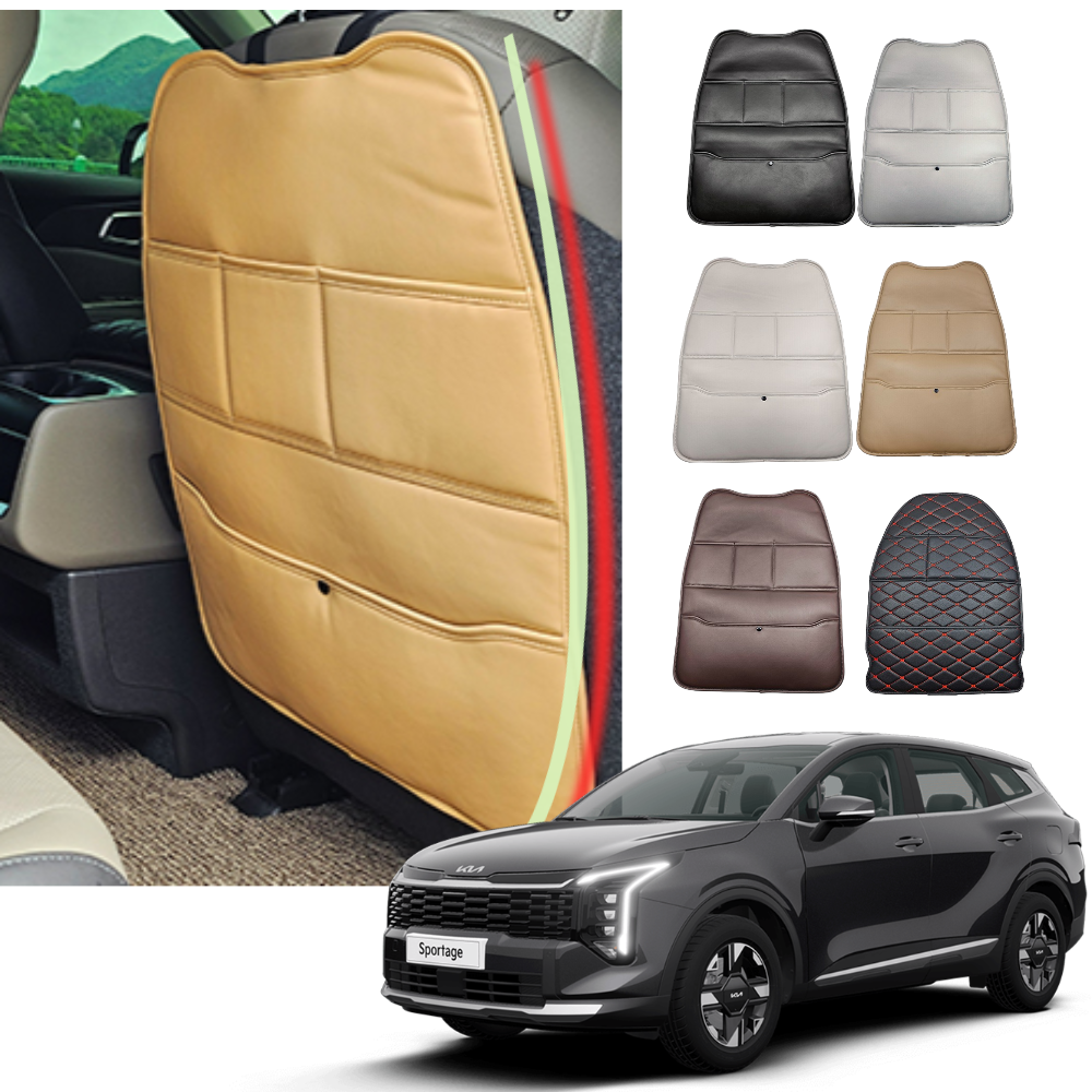 (꾸러기점빵) 전차종공용 스포티지 킥커버 뒷좌석매트 보호매트 포켓매트 NQ5 시그니처 하이브리드 프레스티지, 1세트, 하바나브라운 43,000원