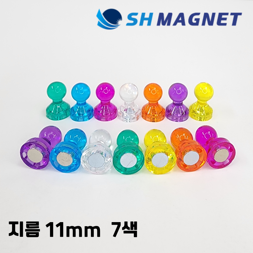 D11 네오디움 스탬프 칼라 큐티자석 11mm 장구 메모 체스 홀더 [SH MAGNET] 10,600원