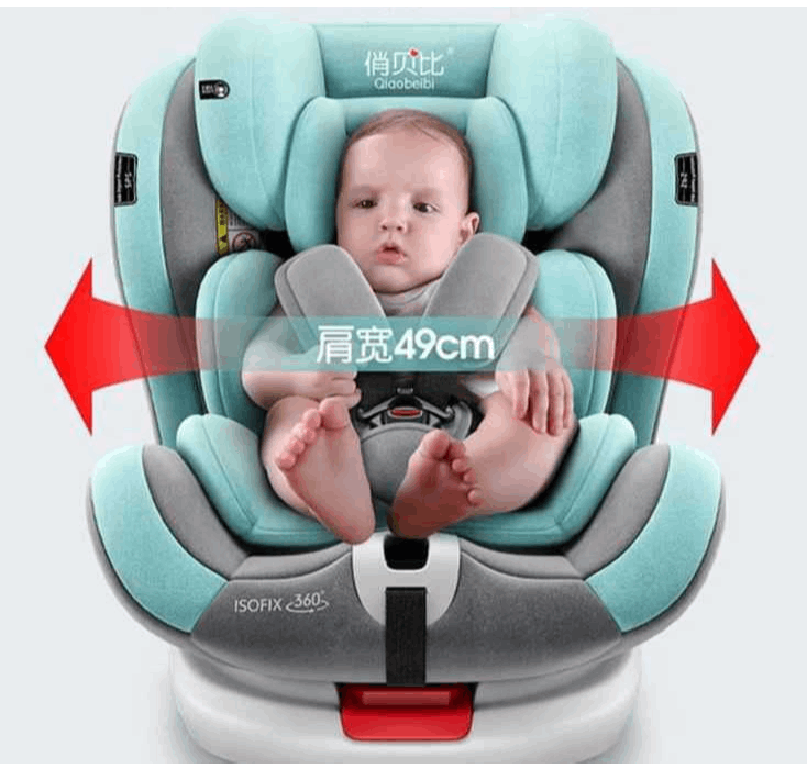 360도 회전형카시트 유아카시트 주니어카시트 121,830원