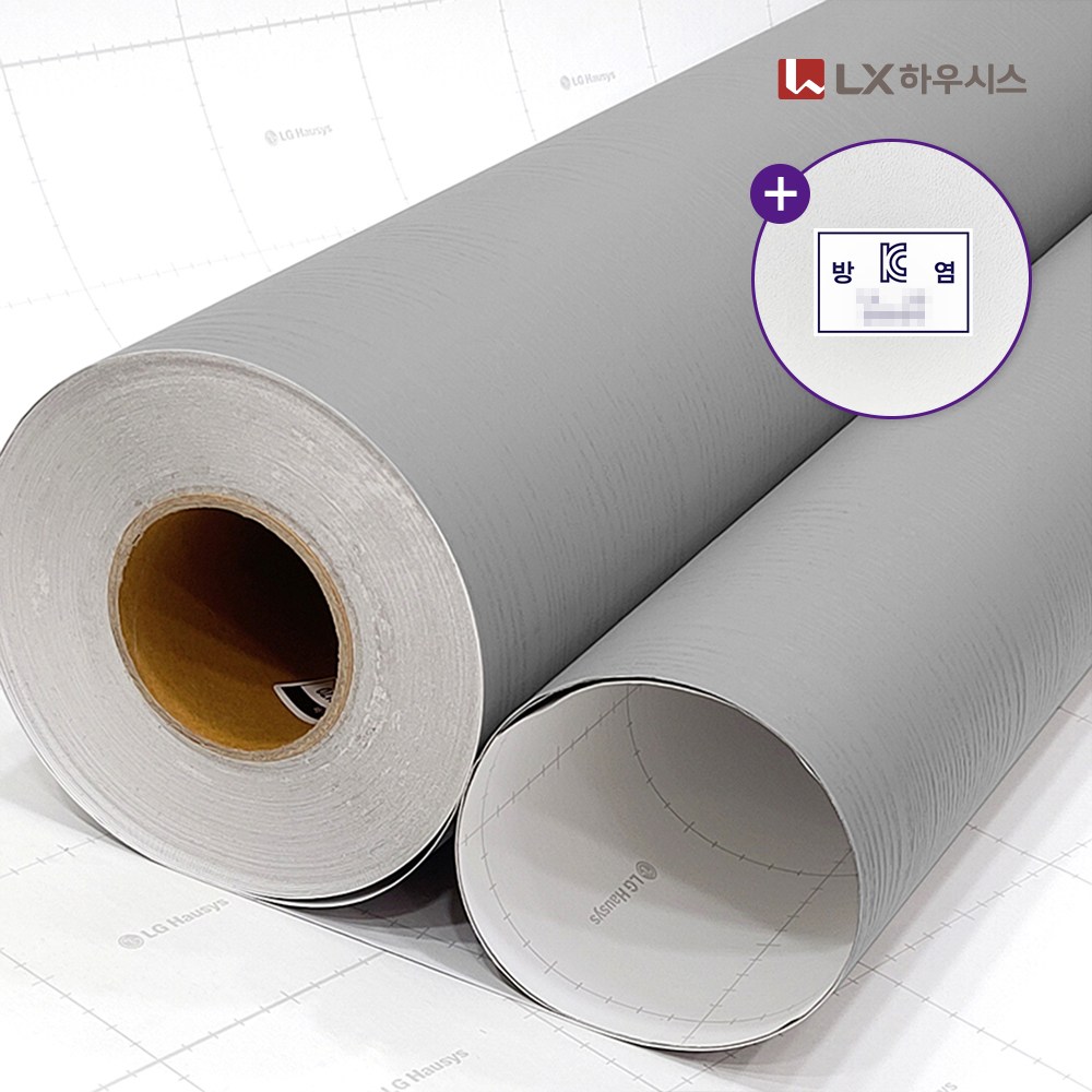 LX하우시스 방염 인테리어필름 1롤(25M/50M) 엠보 페인티드우드 5종, 페인티드우드 그레이 RS170 780,000원