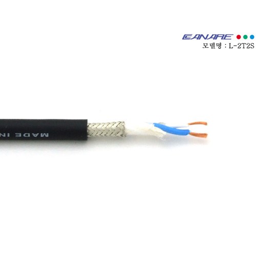 CANARE L-2T2S 카나레 마이크 케이블 1미터 단위 상품 [한국 카나레 정품] (당일배송) 3,100원