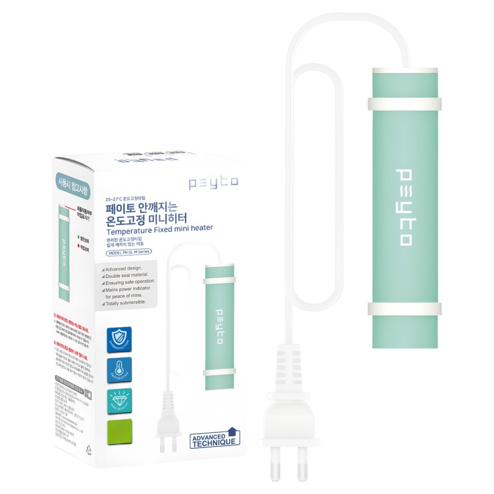 페이토 안깨지는 온도고정 미니히터 PK-SL50M 50W 플러그타입, 1개 13,600원