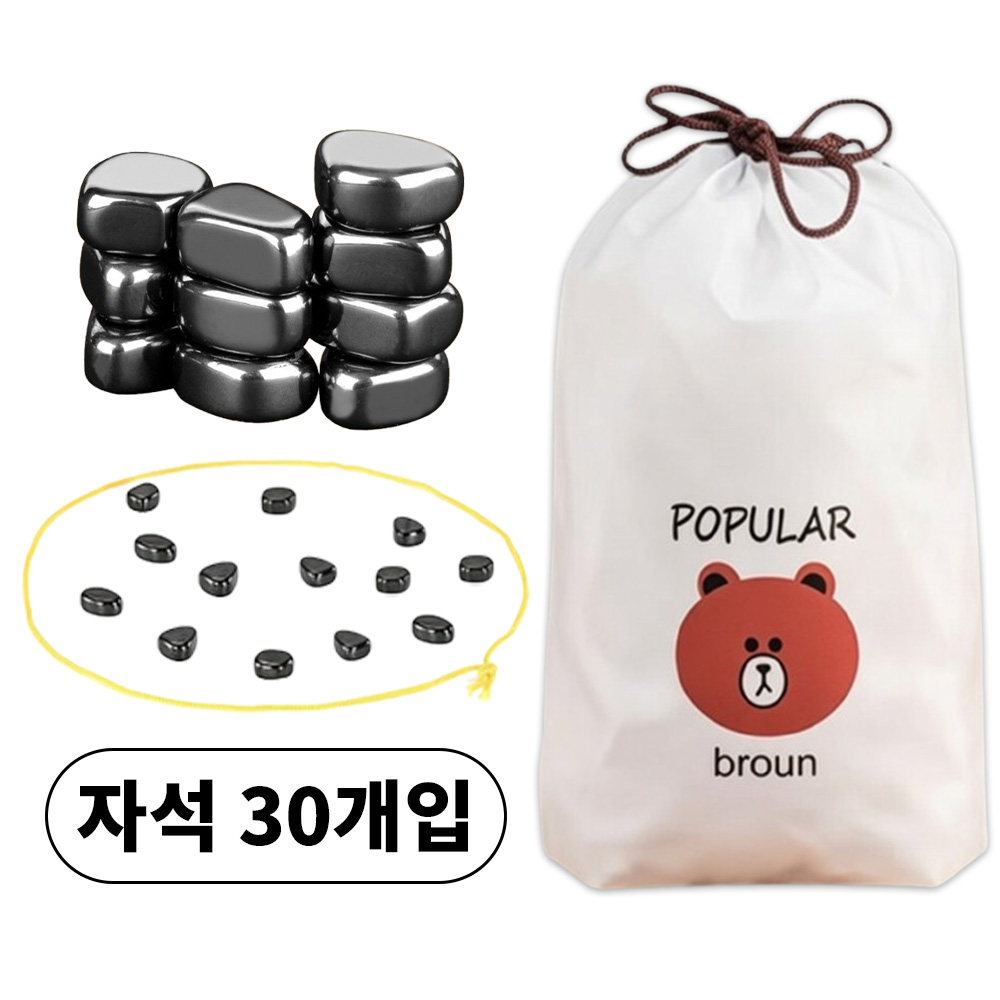 치트몰 마그네틱 클러스터 자석놀이 보드게임 14+, 1세트 9,400원