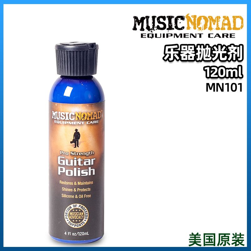 타악기 클리너 심벌즈 보수 드럼디테일러 관리 청소 액 32,400원