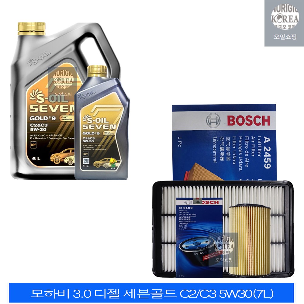 모하비 3.0 디젤 에쓰오일 세븐골드 C2/C3 5W30(7L) 엔진오일세트 0100-2459 90,000원