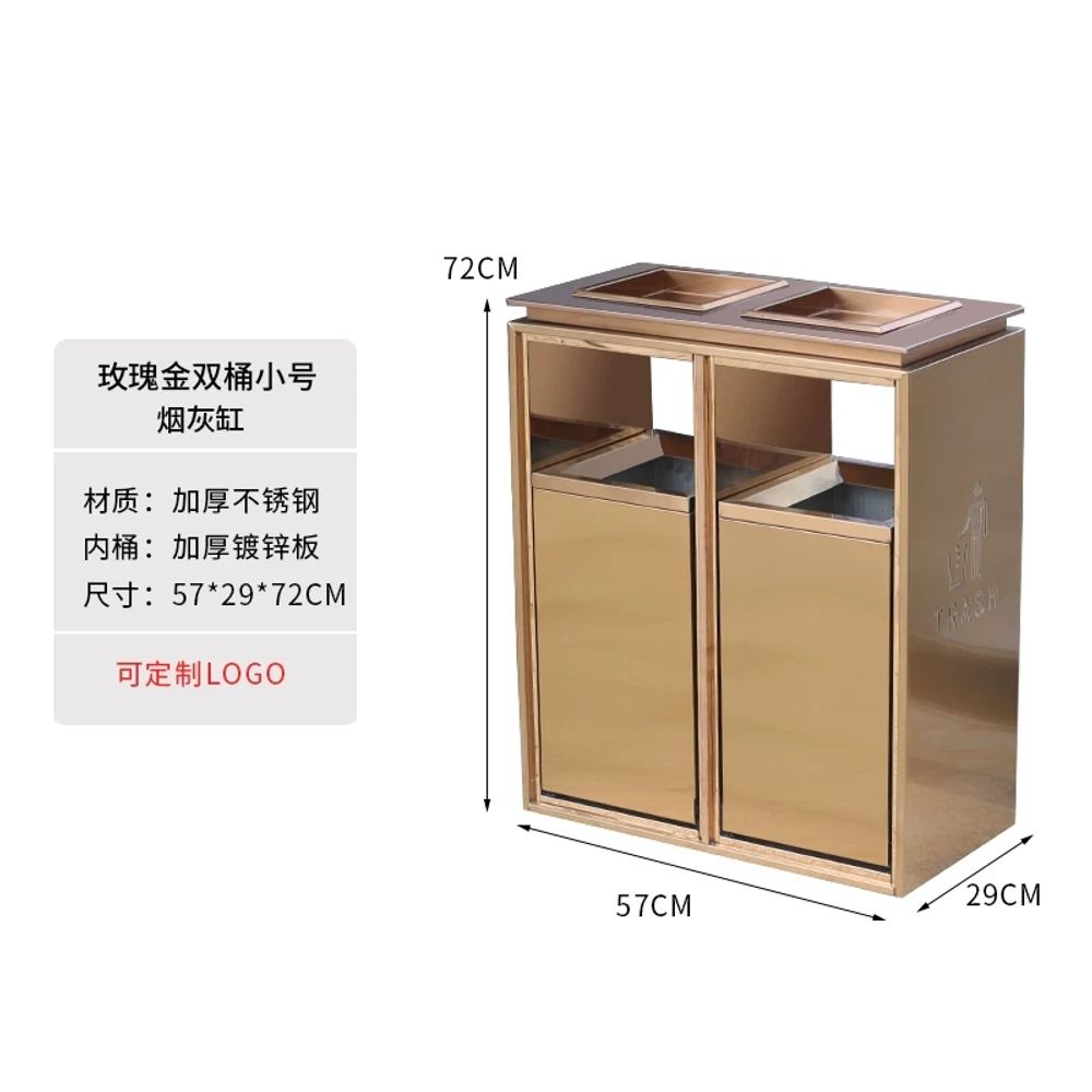 야외 재떨이 쓰레기통 흡연구역 공원 B 스탠다드 재털이 휴지통 블랙골드 178,530원