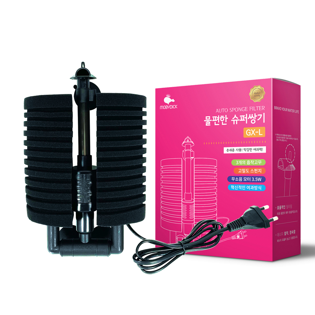 모비딕 물편한 슈퍼쌍기 여과기 GX-L 17,300원