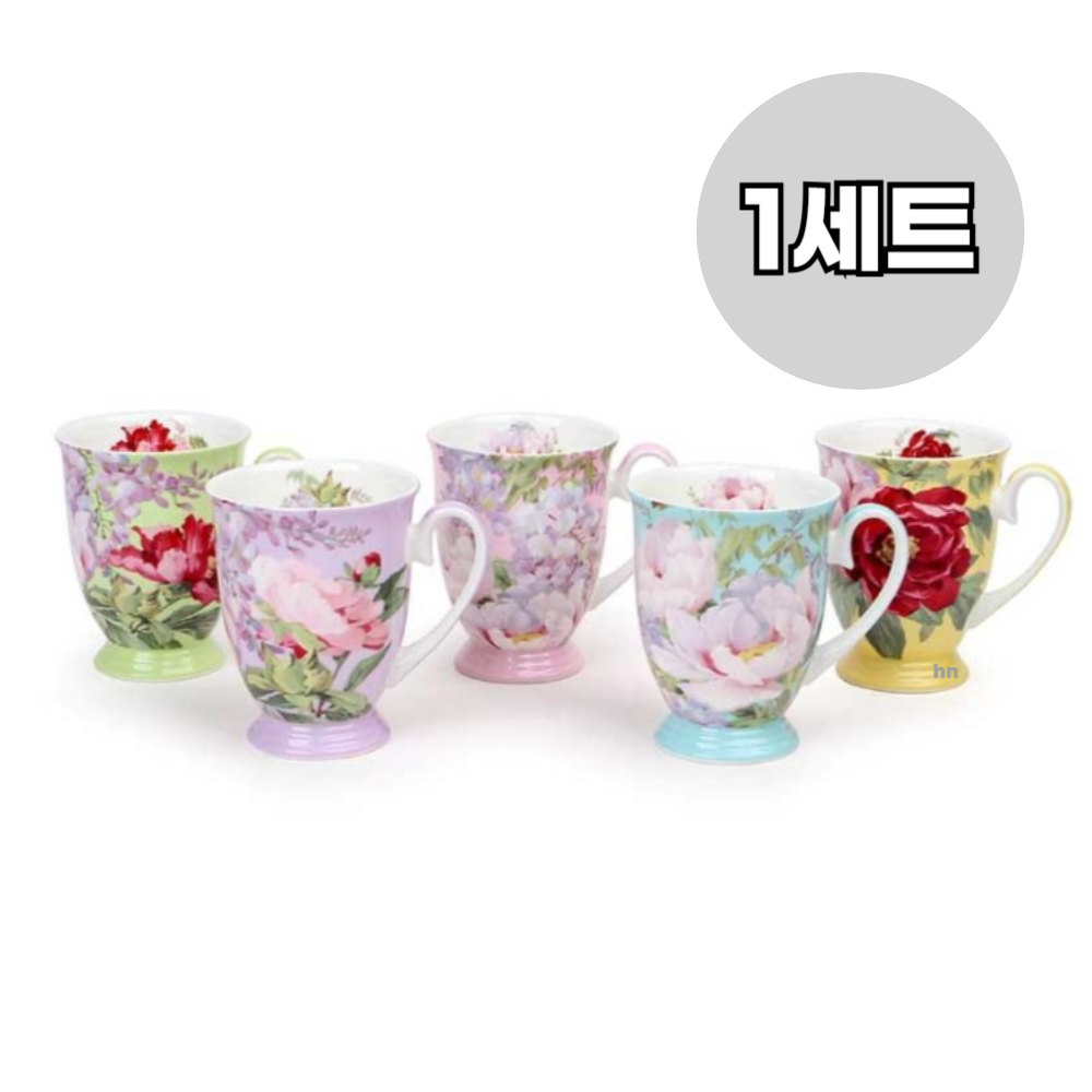 로얄에식스 본차이나 머그 5종 세트 126,850원