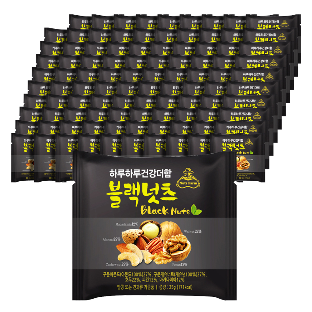 넛츠팜 하루하루 건강더함 블랙넛츠 84,630원