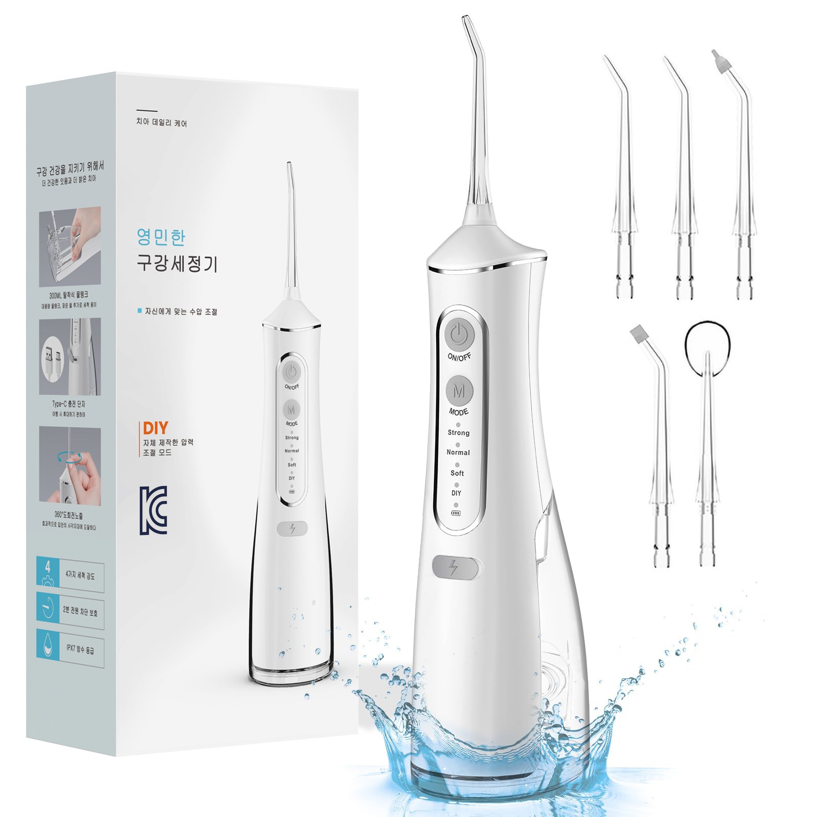 스타일닥터 대용량 구강세정기 건강한 구강관리 물치실 + 5개노즐팁 39,600원