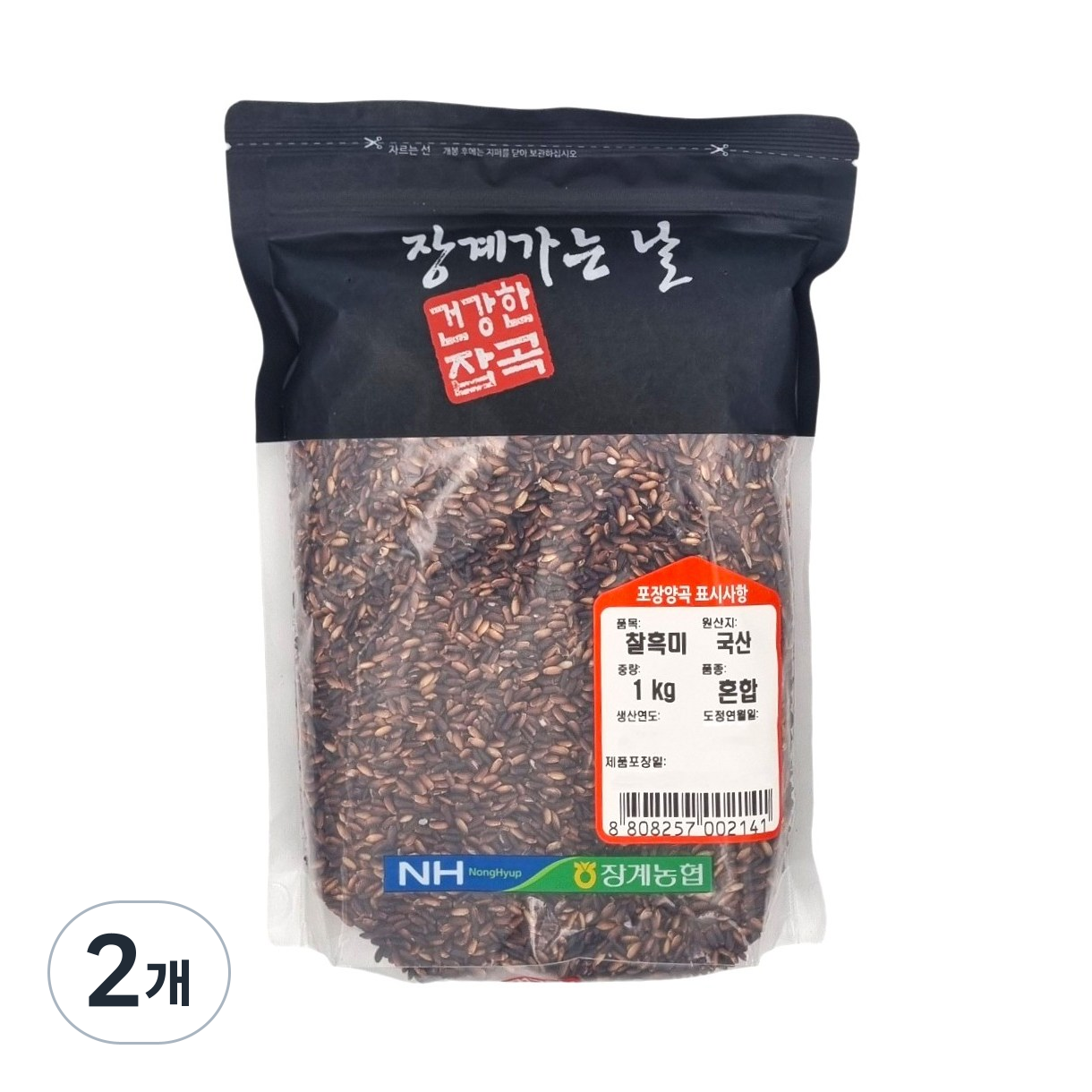 [농협] [25년산] 장수 장계농협 국산 찰흑미, 1kg, 2개 9,950원