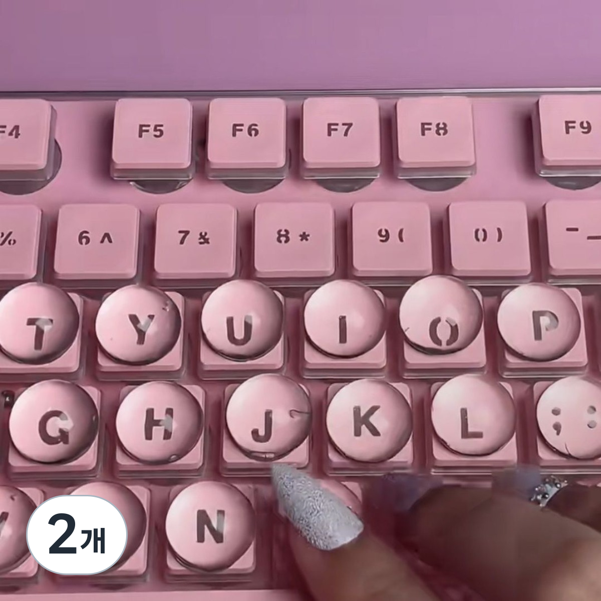 네일 타이핑 도우미 롱네일 보호 키보드 키캡 DIY 장식 유리볼 키스티커, 2개, 투명 크리스탈 19,800원