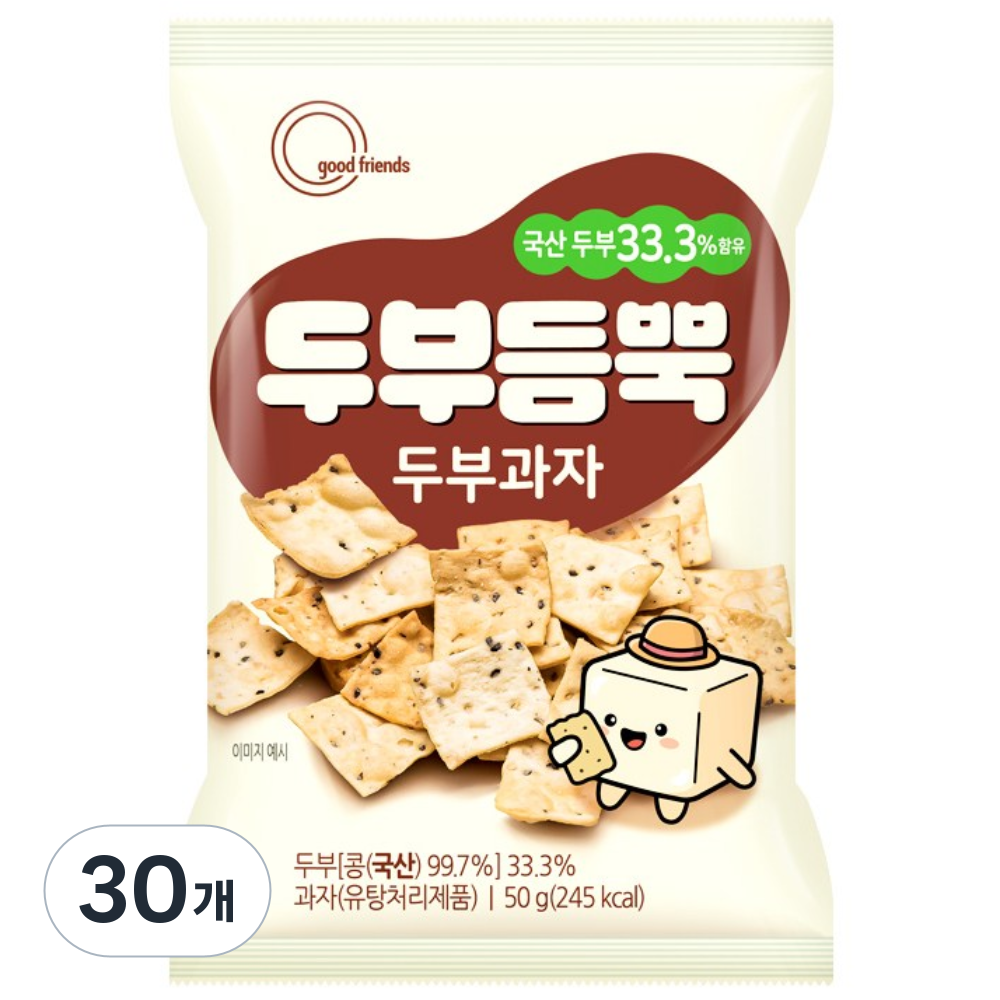 국산 두부를 듬뿍 넣어(33.3%) 더욱 고소 담백한 두부과자, 30개, 50g 39,600원