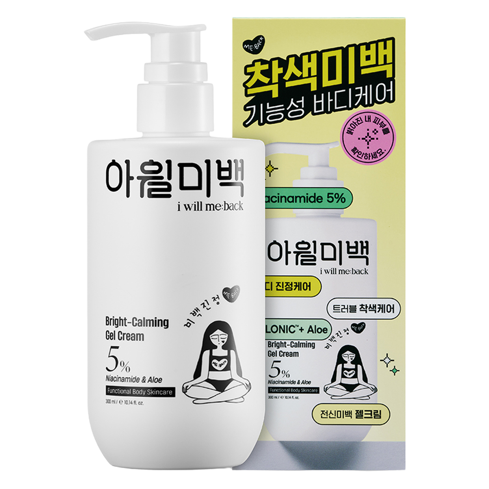 아윌미백 브라이트 카밍 젤크림, 1개, 300ml 22,650원