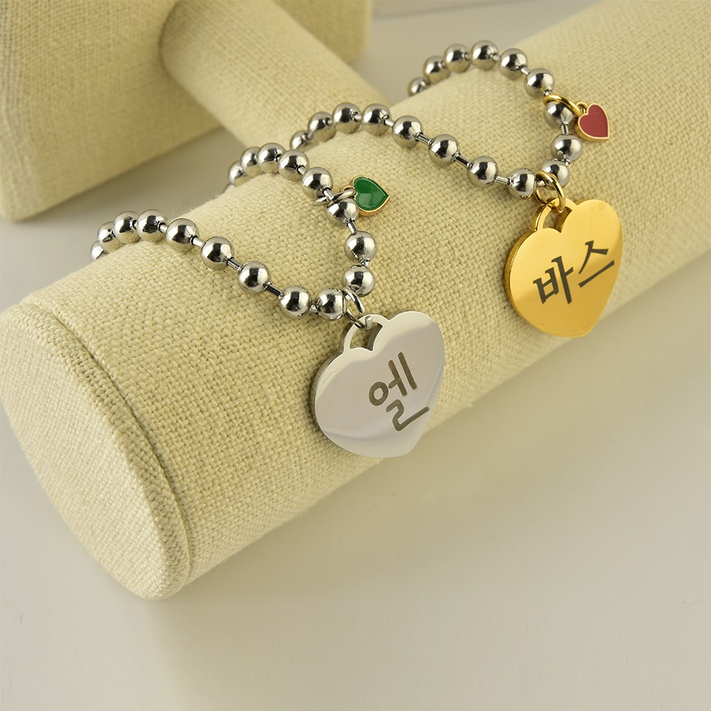 강아지 목걸이 인식표 써지컬 5mm군번줄 골드하트 펜던트, 1개, 그린참장식 15,890원