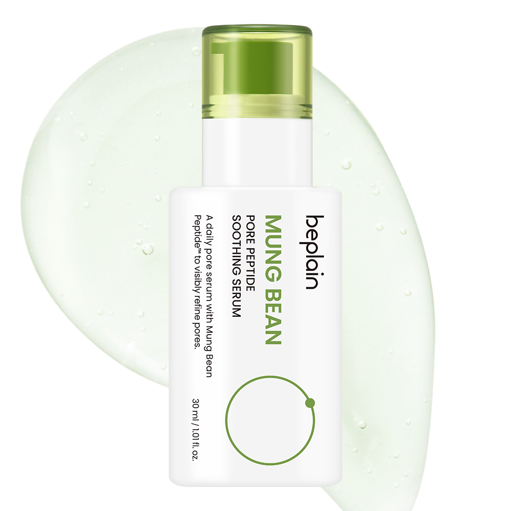 비플레인 녹두 모공 펩타이드 수딩 세럼, 30ml, 1개 13,710원