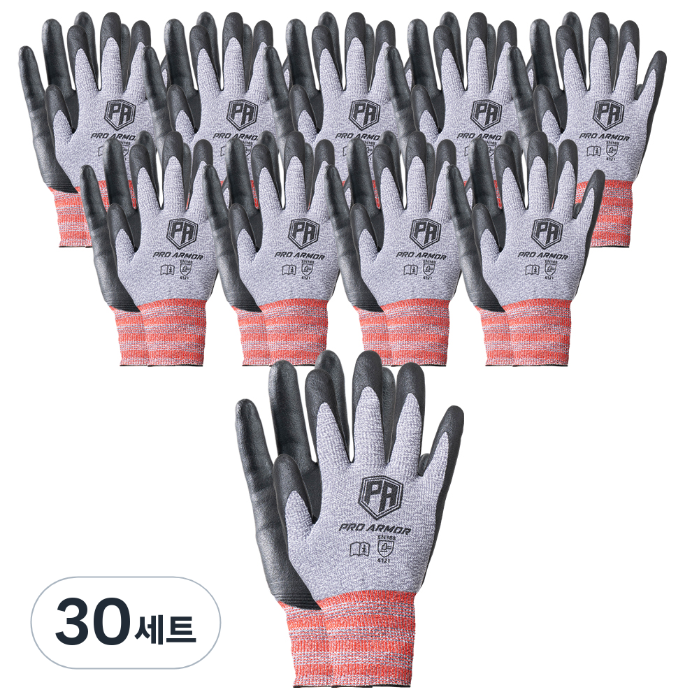 프로아머 NBR 코팅 장갑, MelangeGray, 30세트 43,800원