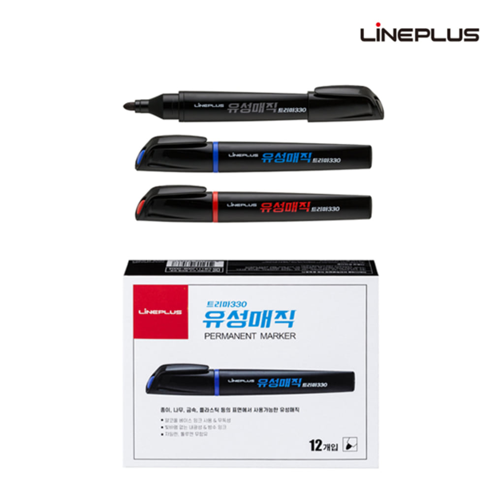 라인플러스 국산 트리마유성매직 1박스 60타스 259,100원