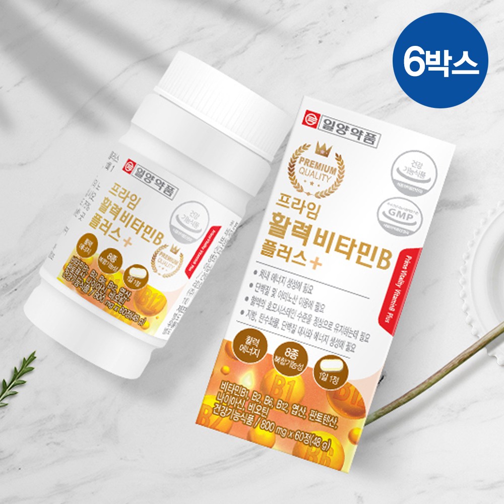 [식약처 기능성 인정 원료 사용] 올리랩 비타민B 엽산 비오틴 판토텐산 나이아신, 6박스, 60회분 99,800원