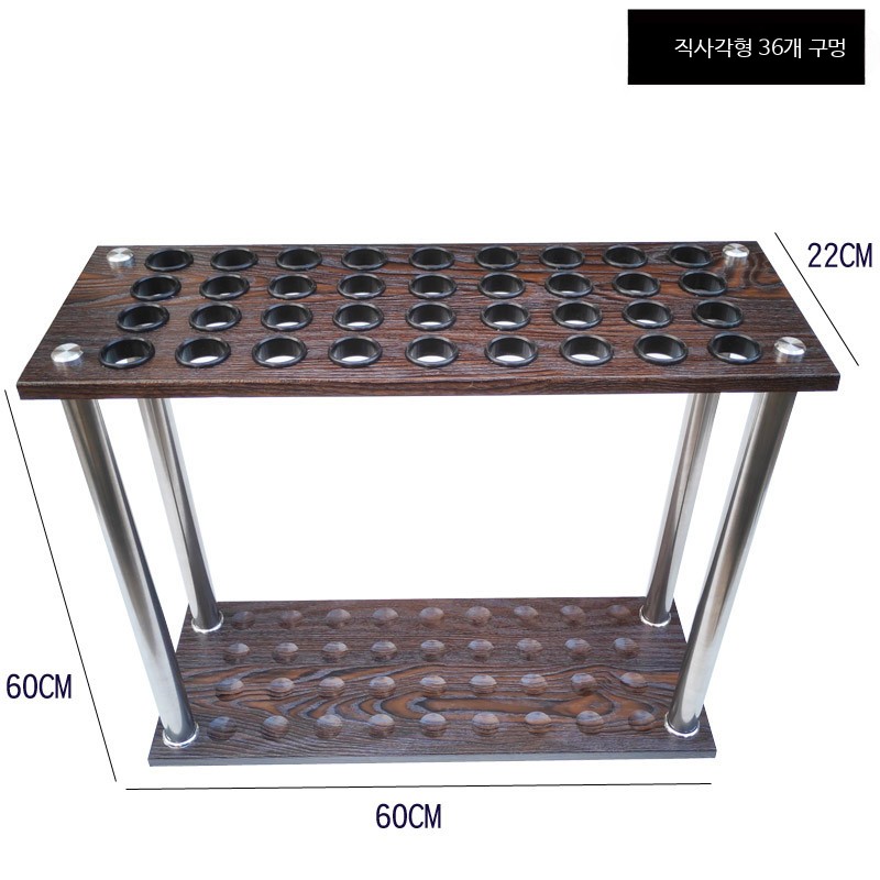 골프대 거치대 당구 큐대 스퀘어 압축판 큐홀더 당구큐 큐걸이 A형 12홀 보관 당구장 33,500원