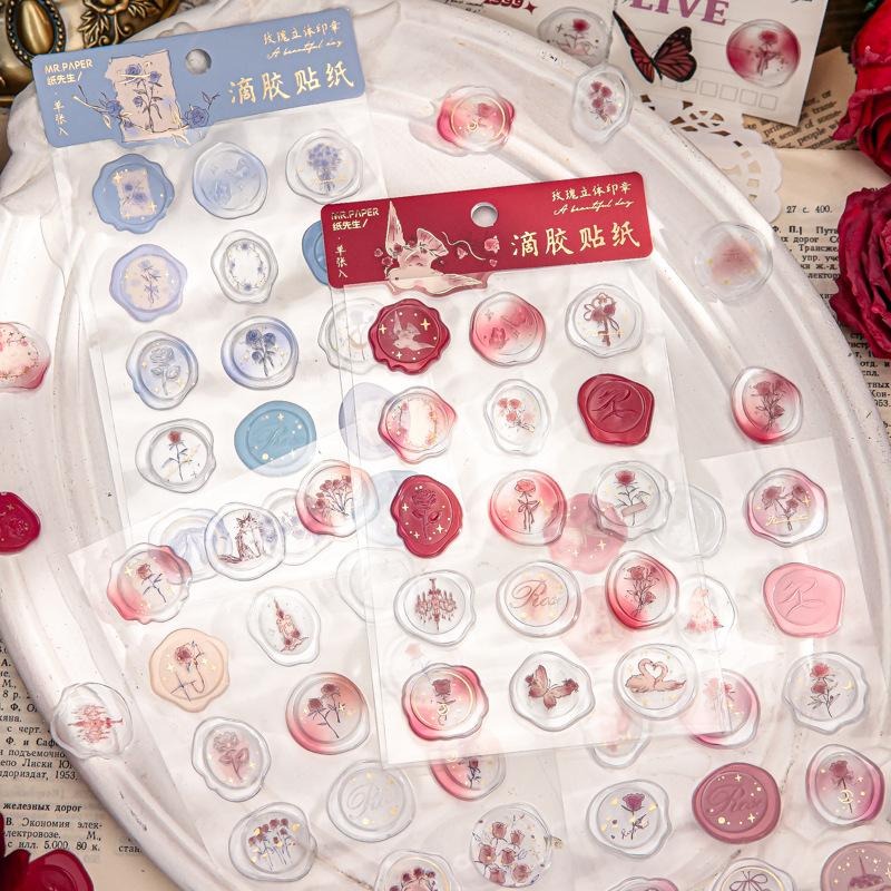 미스터 페이퍼 4종 레진 리프 골드 포일 스티커 세트 - 다이어리 & 선물 데코레이션용, 4개, 컬러 11,000원