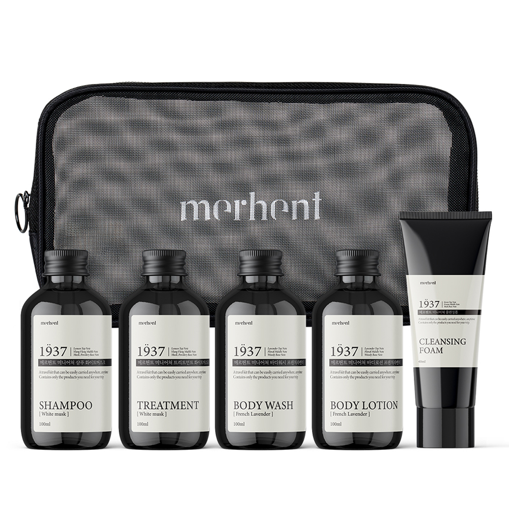 메르헨트 여행용 세면도구 트래블키트 5종 + 매쉬파우치 세트 11,900원