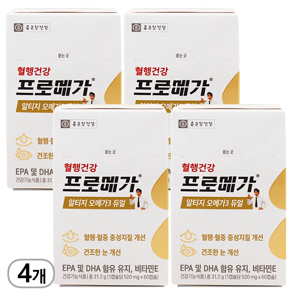 종근당 프로메가 알티지 오메가3 520mg 60캡슐, 60정, 4개 46,910원