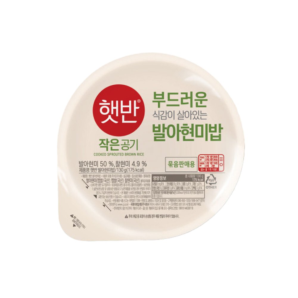 CJ햇반 발아현미밥 작은공기 130g x 36개, 130g, 36개 63,240원