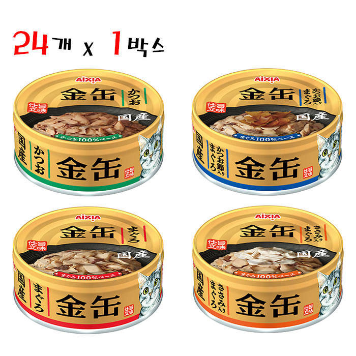 아이시아 금관 오리지널캔 고양이간식 32,400원