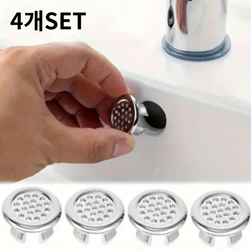 셀루앙드 세면대 구멍 물넘침 마개 오버플루우 풀마개캡 4개 6,000원