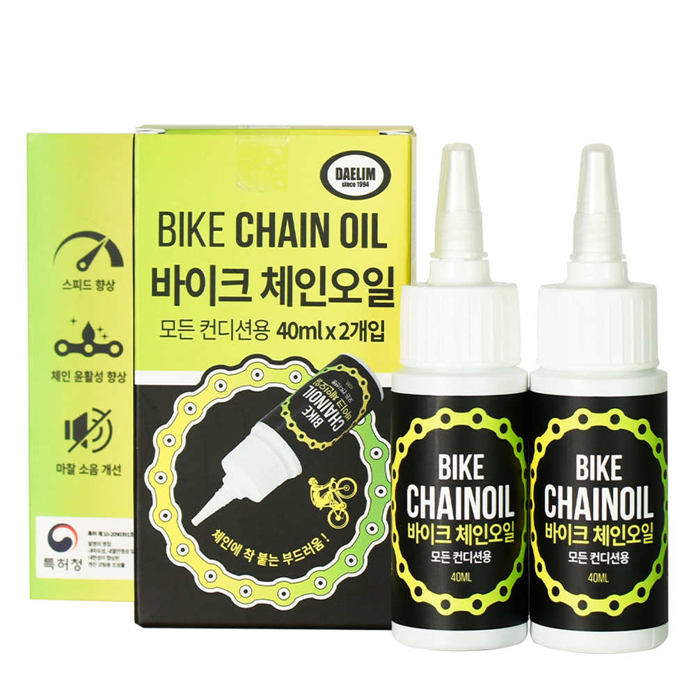대림기업 바이크 체인오일 모든컨디션용 자전거오일 2p 10,710원