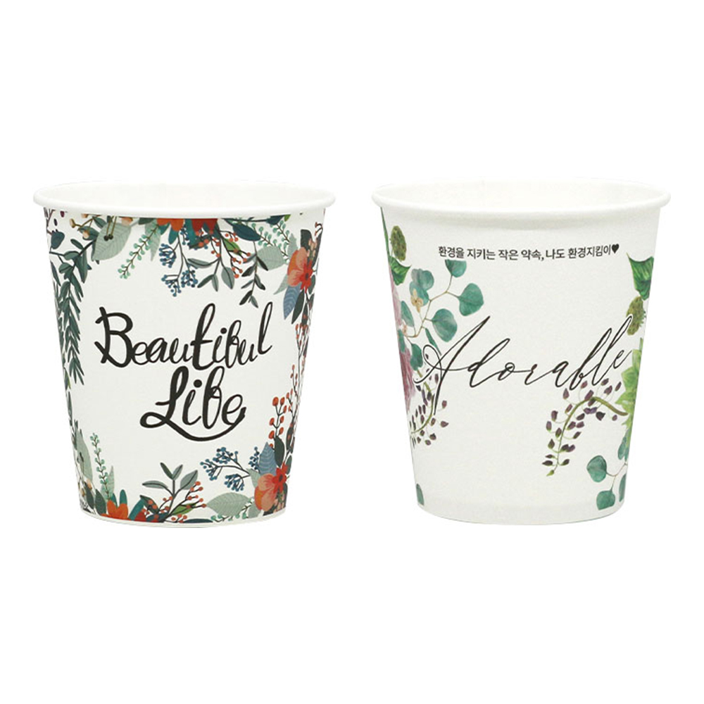 [테이크아웃] 천연펄프 종이컵 6.5온스 뷰티풀2종 커피믹스용 자판기컵 190ml, 500개, 1박스, 500개입 15,700원