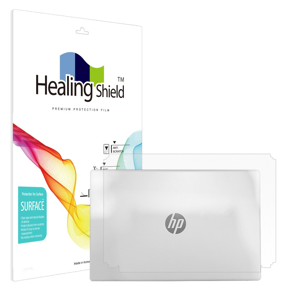힐링쉴드 노트북 무광 상판보호필름 2p 세트, 1세트 15,000원