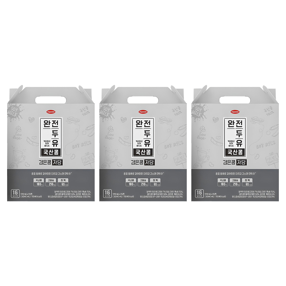 한미 완전두유 국산콩 검은콩 저당 23,990원