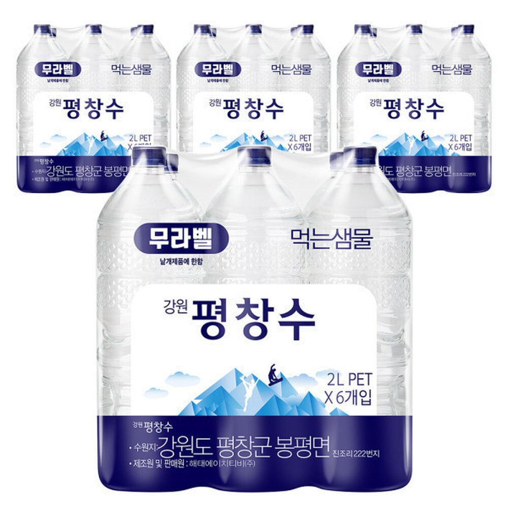 생수전문배송 강원평창수 무라벨 2L 24병 (유라벨/무라벨 랜덤발송) 48,530원