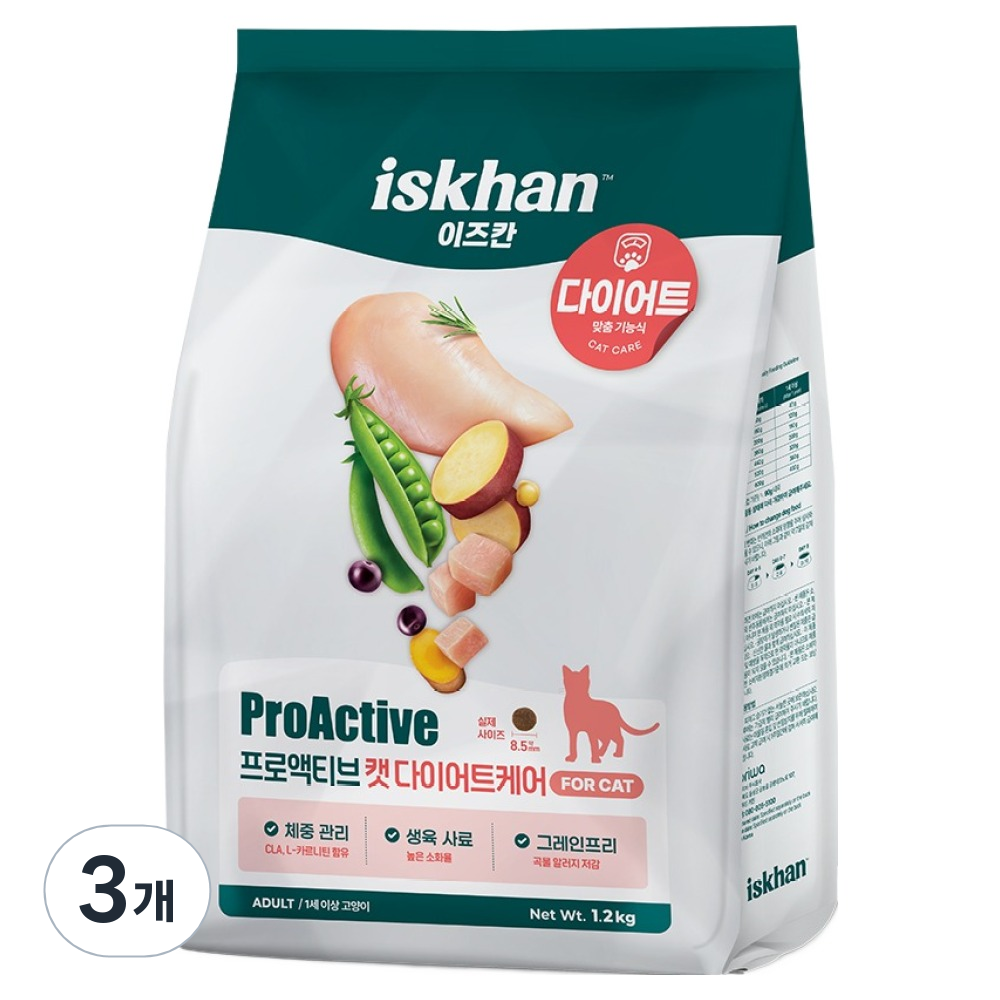 이즈칸 캣 프로액티브 다이어트케어 사료 36,900원