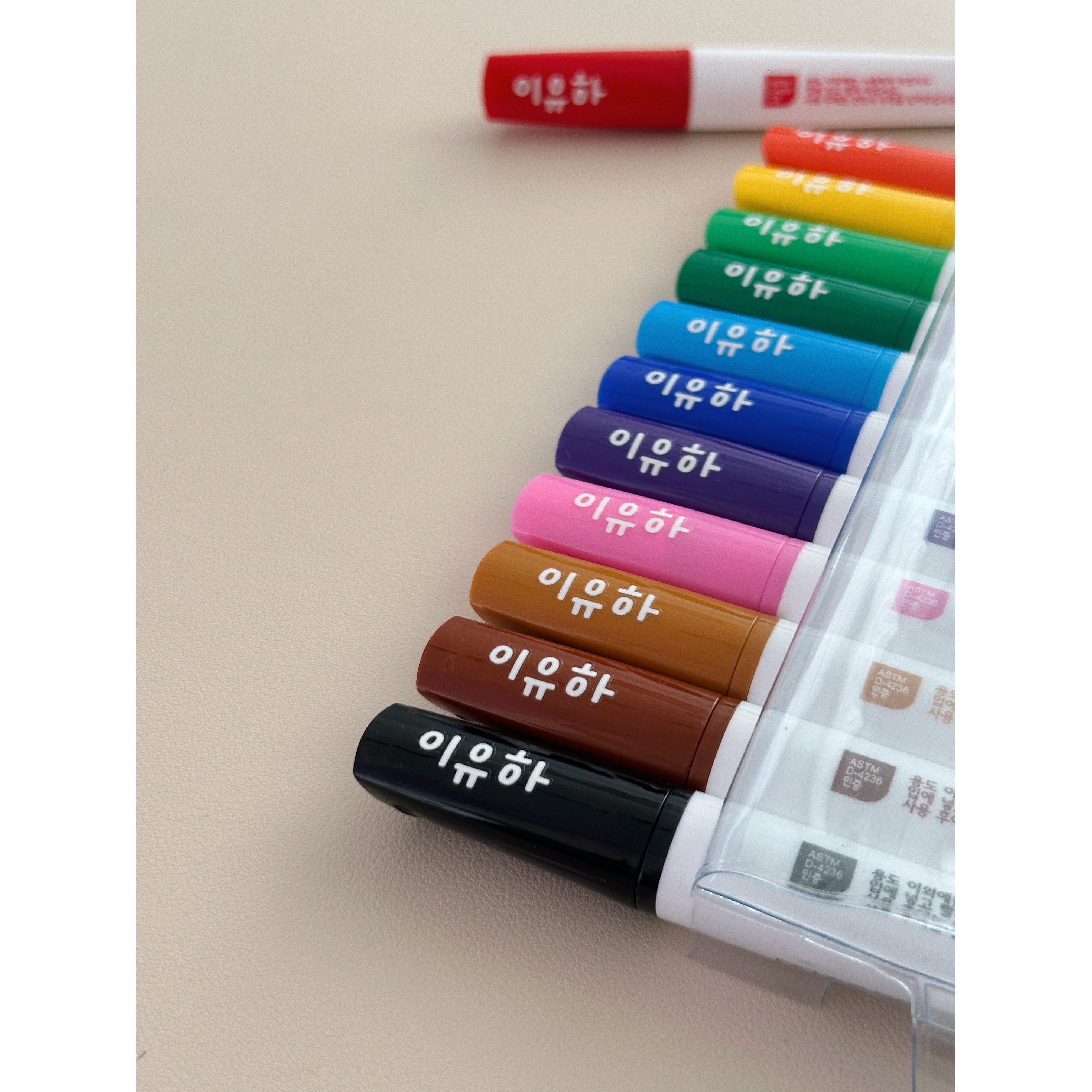 MS 붙이는 신개념 이름만 올록볼록 네임스티커 방수 어린이집 이름표 스티커 이름스티커 5,900원