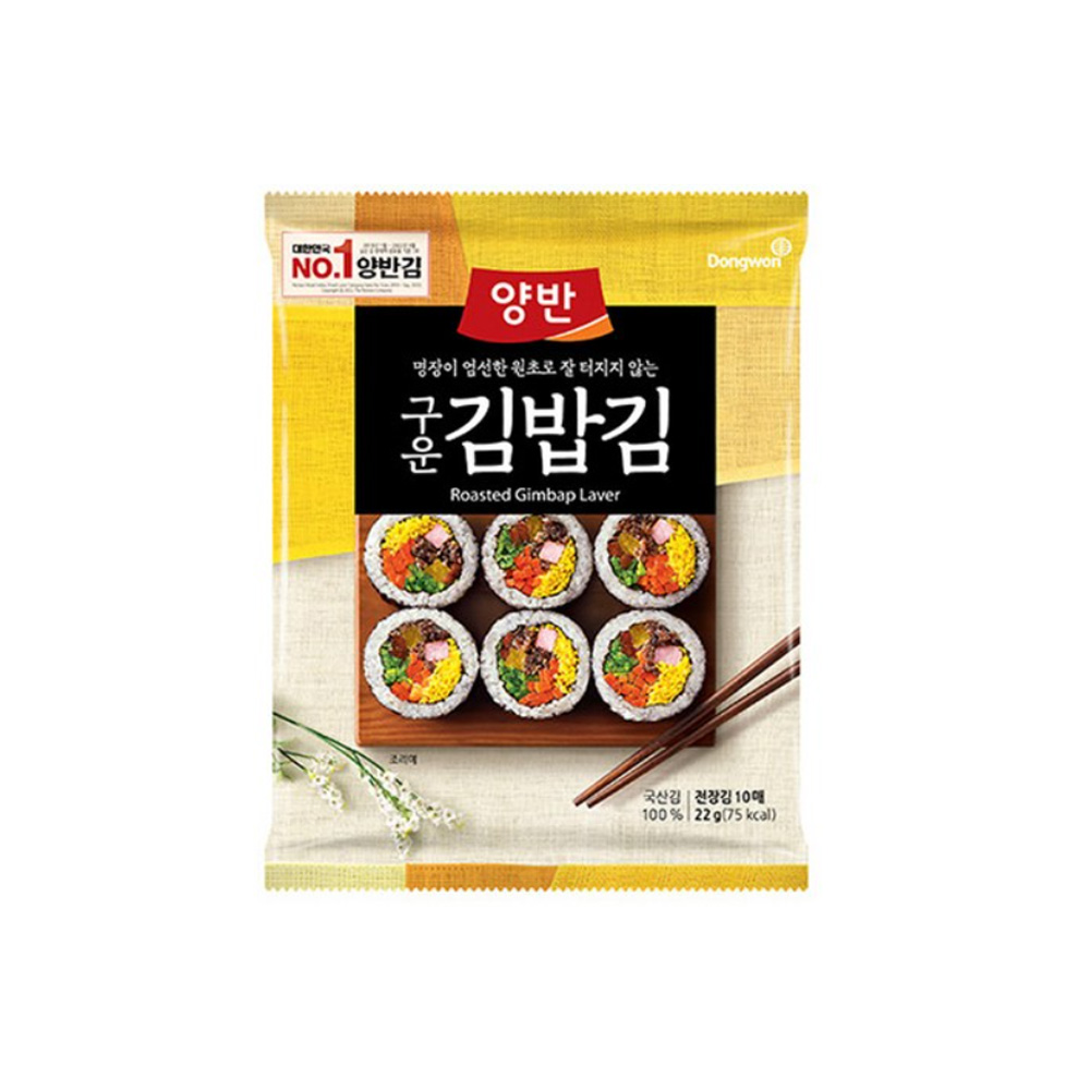 동원 양반 구운김밥김, 20개, 22g 46,090원