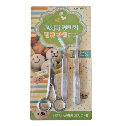 큐트미 아기자기 도시락 꾸미기 핀셋 2p + 가위 세트 MP361, 혼합색상, 1세트 9,900원