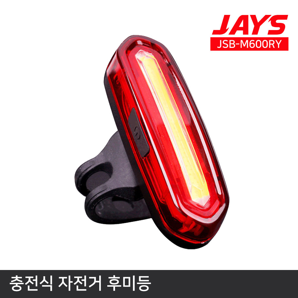 제이스 자전거 후미등 USB충전식 COB LED 6가지 모드 M600RY, 1개 6,900원