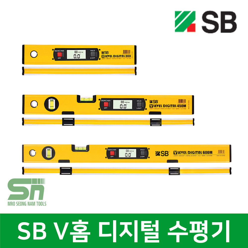 SB V홈 디지털 수평기 VLD-300 450M 650M 수평레벨기 87,400원