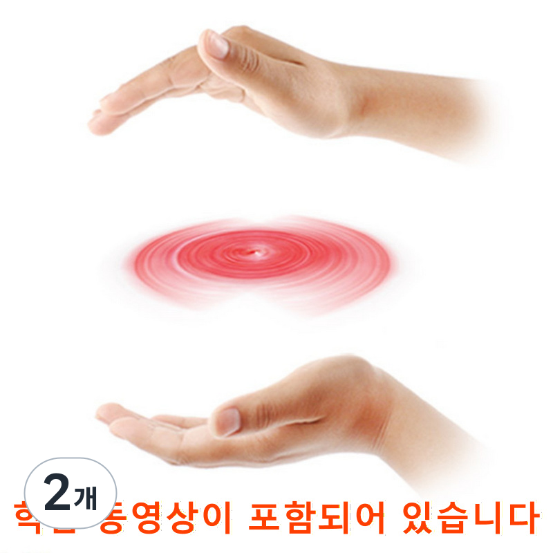 [Korella]비패 공중부양 마술도구 플라잉스핀 포커 더플라잉 플로팅카드 플로트 카드 에어스피너 카드마술, 2개 15,960원