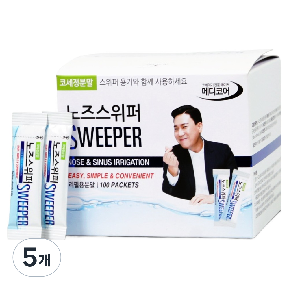 노즈스위퍼 메디코어  코세척 분말 100p 32,670원